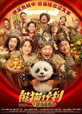 qq弹弹超大幅度跳舞视频